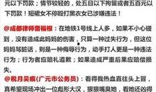 打人人员爆料视频大全,还原现场，直击冲突瞬间